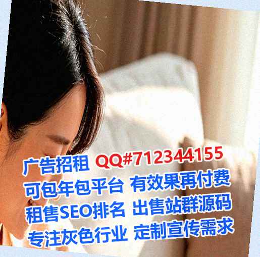 宾阳代怀美发门市部
